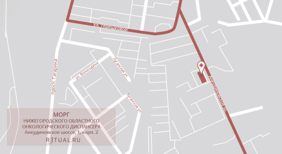 Схема проезда к моргу Нижегородского областного онкологического диспансера
