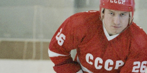 В память хоккеиста Александра Скворцова открыли памятник