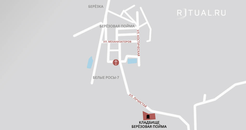 Схема проезда к кладбищу Берёзовая Пойма