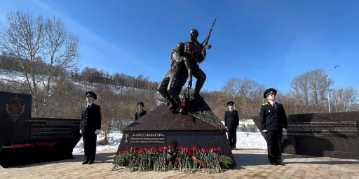 В Парке Победы открыли мемориал в честь погибших сотрудников ФСБ