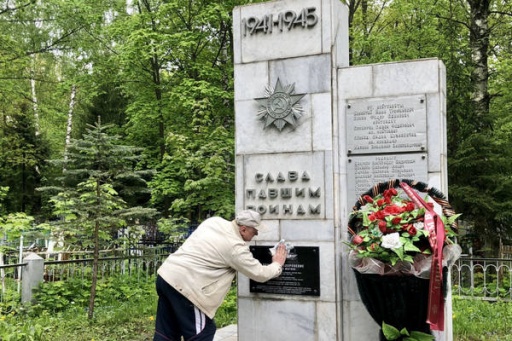 В Нижнем Новгороде похоронили военных летчиков, погибших под Ленинградом