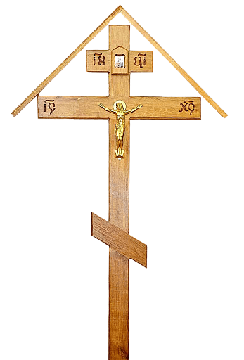 Крест дубовый с крышей и с распятием